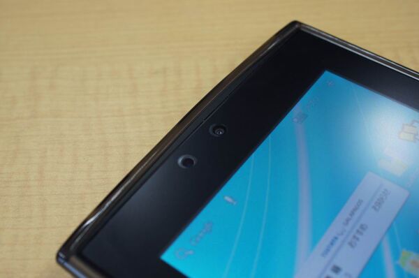 GALAPAGOS(A01SH)にジャストフィットする世界でたったひとつの専用ケース