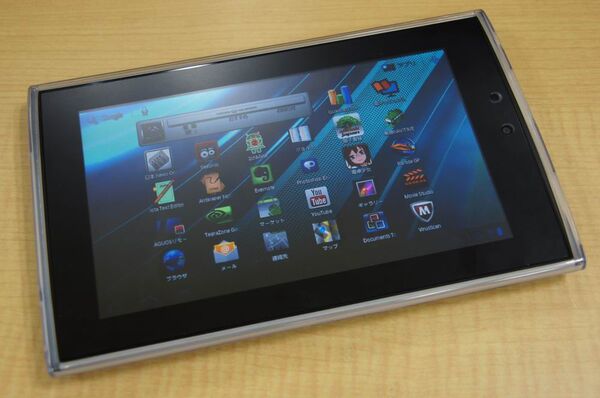 GALAPAGOS(A01SH)にジャストフィットする世界でたったひとつの専用ケース