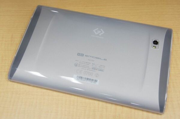 GALAPAGOS(A01SH)にジャストフィットする世界でたったひとつの専用ケース