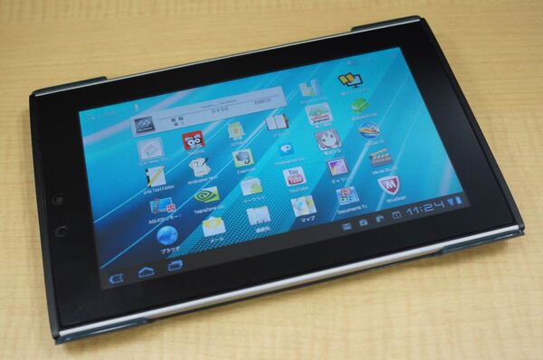 GALAPAGOS(A01SH)にジャストフィットする世界でたったひとつの専用ケース