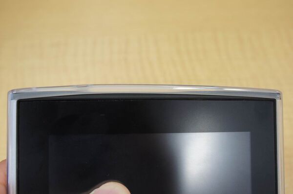 GALAPAGOS(A01SH)にジャストフィットする世界でたったひとつの専用ケース