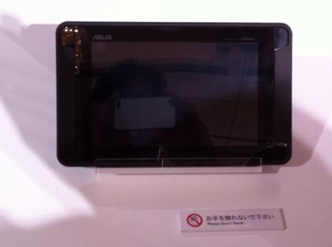 ビジネスタブレット -TOUGH- ETBW11AA