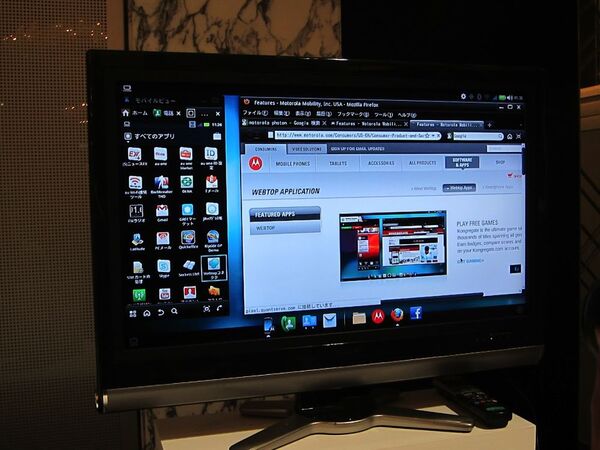 本田雅一が真剣かつ個人的目線で注目WiMAXスマホ２機種を緊急インプレ！