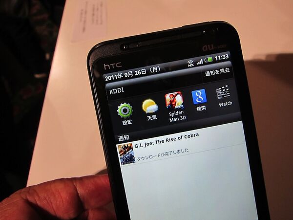 本田雅一が真剣かつ個人的目線で注目WiMAXスマホ２機種を緊急インプレ！