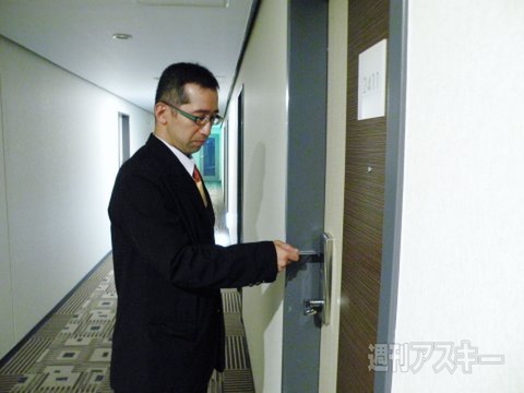 851_特集おトクーポン