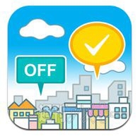 851_特集おトクーポン