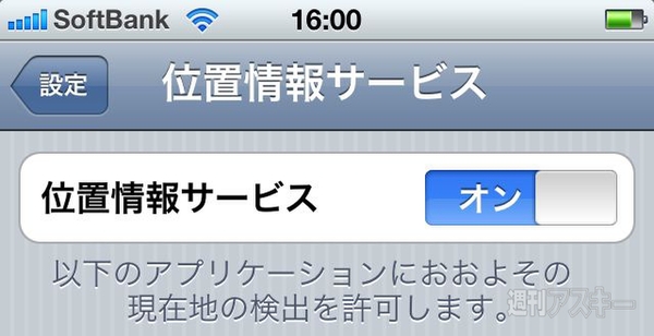 851_特集おトクーポン