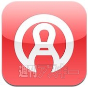 851_特集おトクーポン