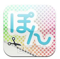 851_特集おトクーポン