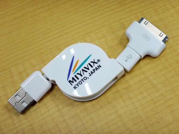 【iPhone5に備えよ！】iPhone＆Android機に両対応する巻き取り式ケーブル