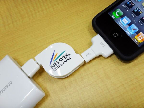 【iPhone5に備えよ！】iPhone＆Android機に両対応する巻き取り式ケーブル