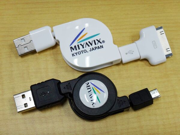 【iPhone5に備えよ！】iPhone＆Android機に両対応する巻き取り式ケーブル