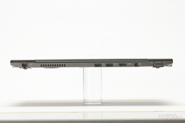 MacBook Airよりもお買い得!? まさに“究極”の国産Ultrabook東芝