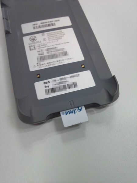 【販路・価格判明】iPod touchをiPhone5仕様にするドコモ3G対応『HE-WR01』続報