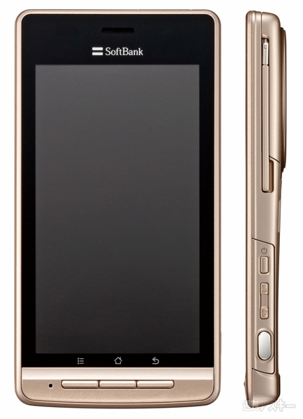 『LUMIX Phone 101P』