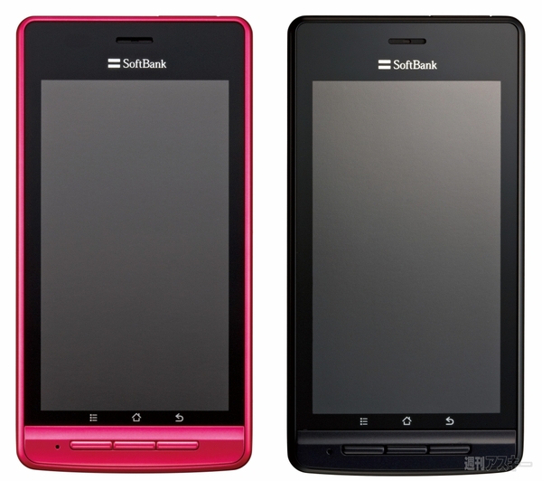 カラバリは全3色