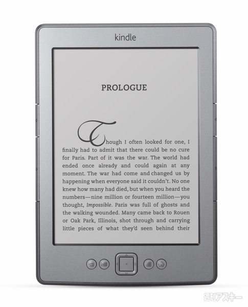 Kindle