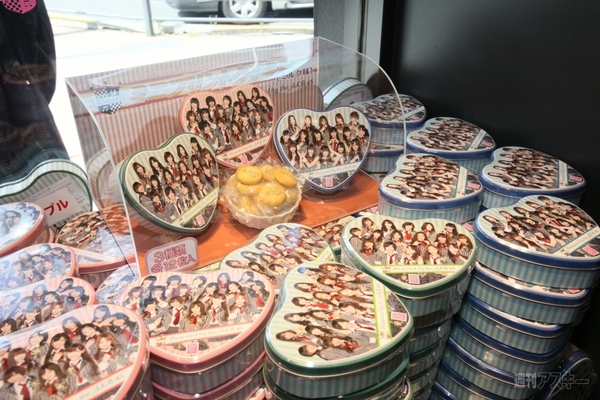 AKB48 CAFE ＆ SHOP AKIHABARA