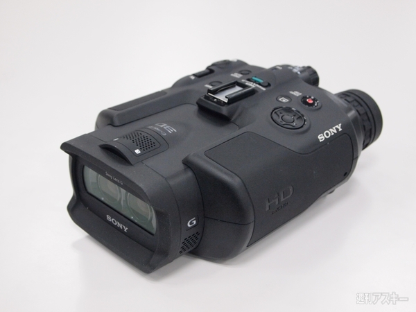 ソニー『DEV-3』