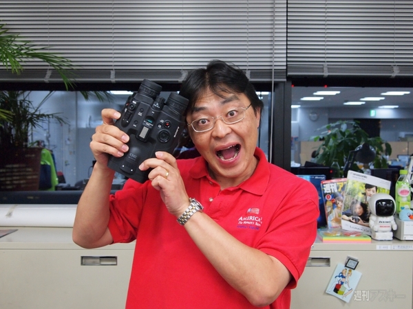 ソニー『DEV-3』