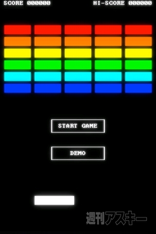 週アス×iPhoneゲーム：iPhone5に絶対入れたい！ おすすめ国産無料ゲームアプリ5選 