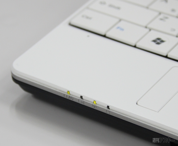 Android-x86 Neon PC 101IW-N