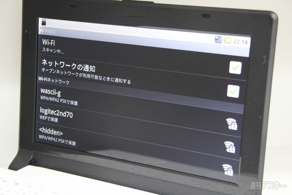 Android-x86 Neon PC 101IW-N