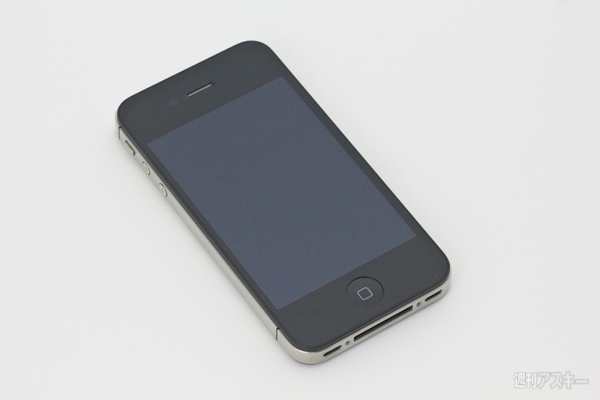 iPhone4S