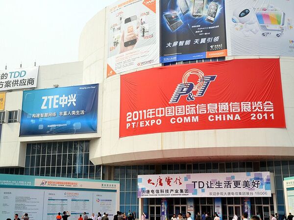 【日本発売熱烈希望】中国IT/通信関連展示会で見つけた魅惑のスマホ！