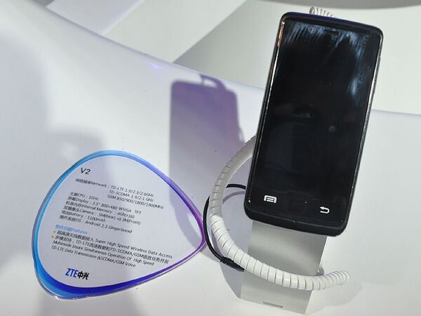 【日本発売熱烈希望】中国IT/通信関連展示会で見つけた魅惑のスマホ！