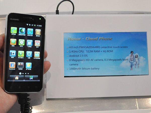 【日本発売熱烈希望】中国IT/通信関連展示会で見つけた魅惑のスマホ！