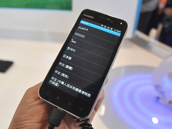 【日本発売熱烈希望】中国IT/通信関連展示会で見つけた魅惑のスマホ！