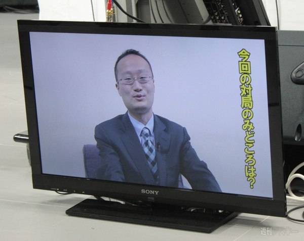 米長会長vsコンピューター