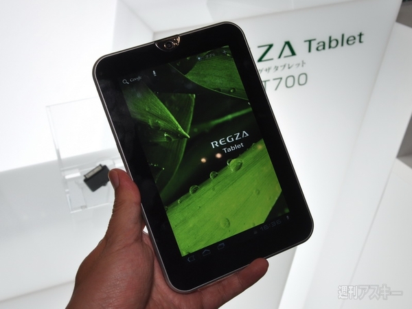 『レグザタブレット』『レグザブルーレイ』新モデル