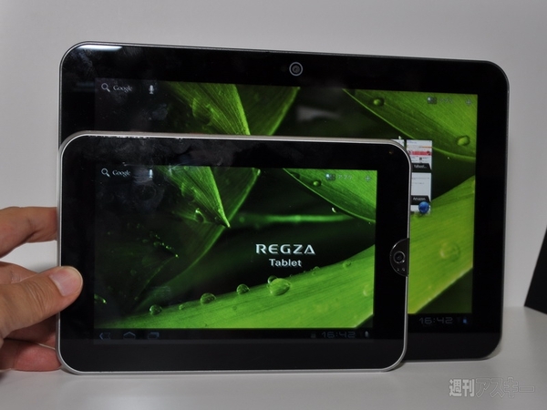 『レグザタブレット』『レグザブルーレイ』新モデル