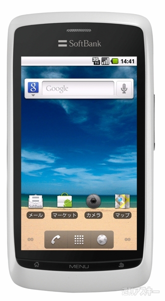 ZTEインタビュー