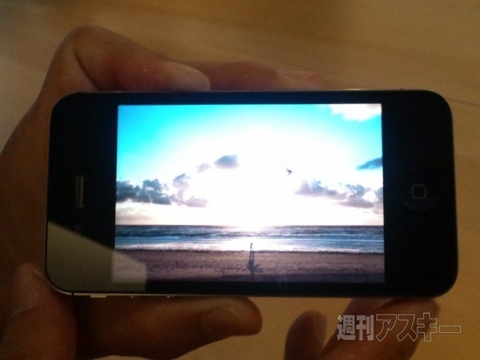 iPhone4S実機画像：ハンズオン
