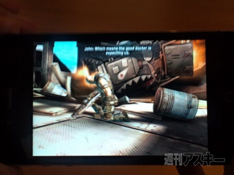 iPhone4S実機画像：ハンズオン