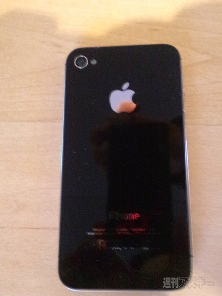 iPhone4S実機画像：ハンズオン