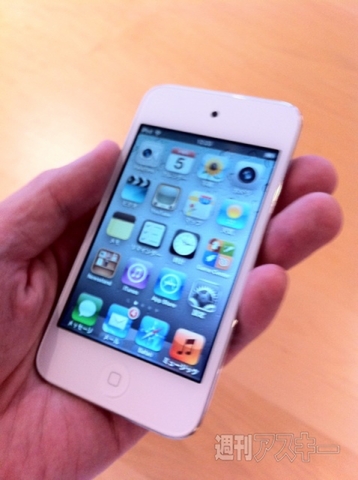 新iPod：ハンズオン