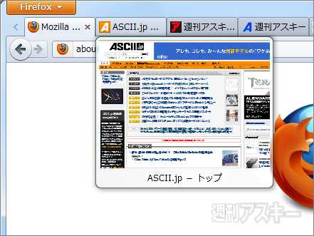 BOOKS Vol.07　アドオン２