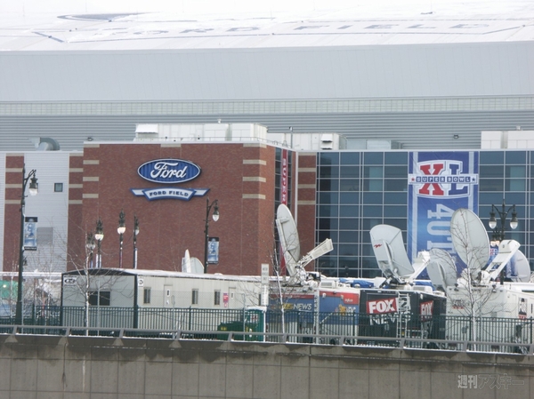 スーパーボウル追っかけ隊１回目