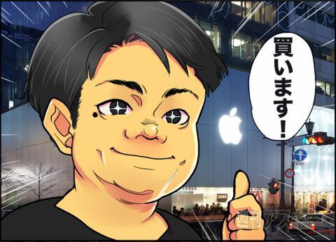 早くもフォーカルポイントコンピュータがiPhone4S対応ケース６製品29品目を発表