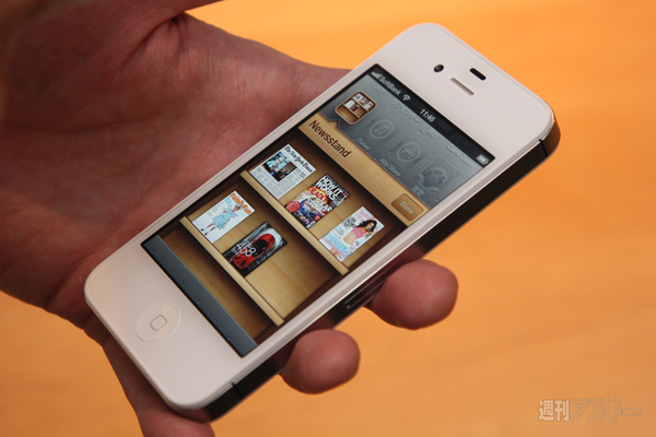 話題のPhone 4Sに触ってきましたよ！