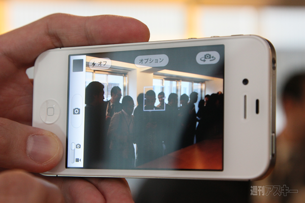 話題のPhone 4Sに触ってきましたよ！