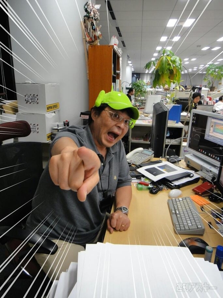 ドロイドくん着ぐるみ