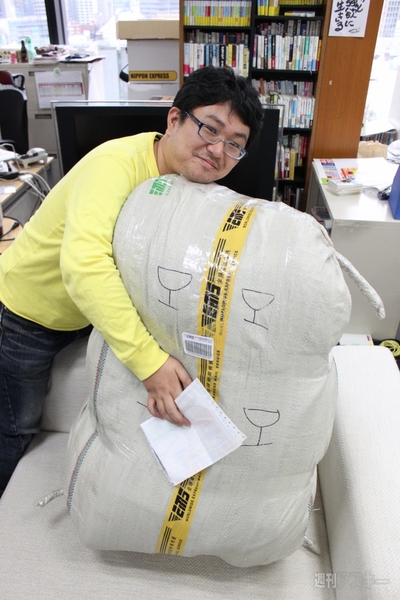 ドロイドくん着ぐるみ