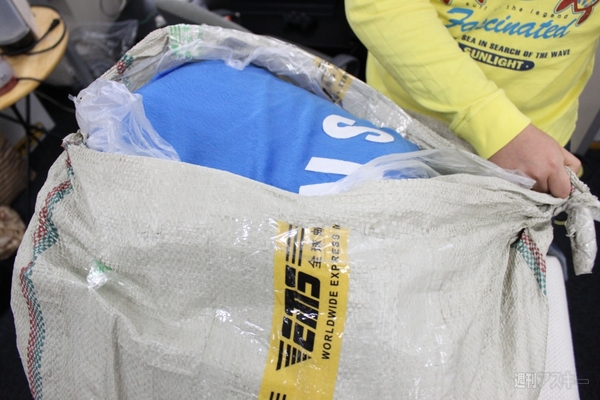 ドロイドくん着ぐるみ