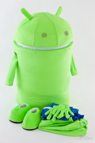 ドロイドくん着ぐるみ