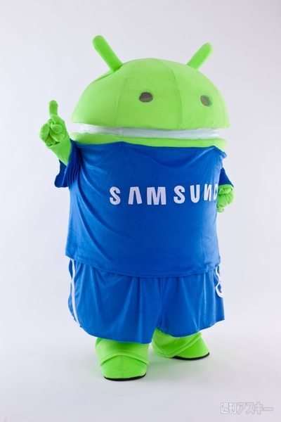 ドロイドくん着ぐるみ